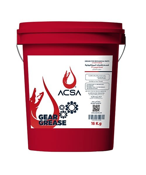 شحم 16ك من أكسا